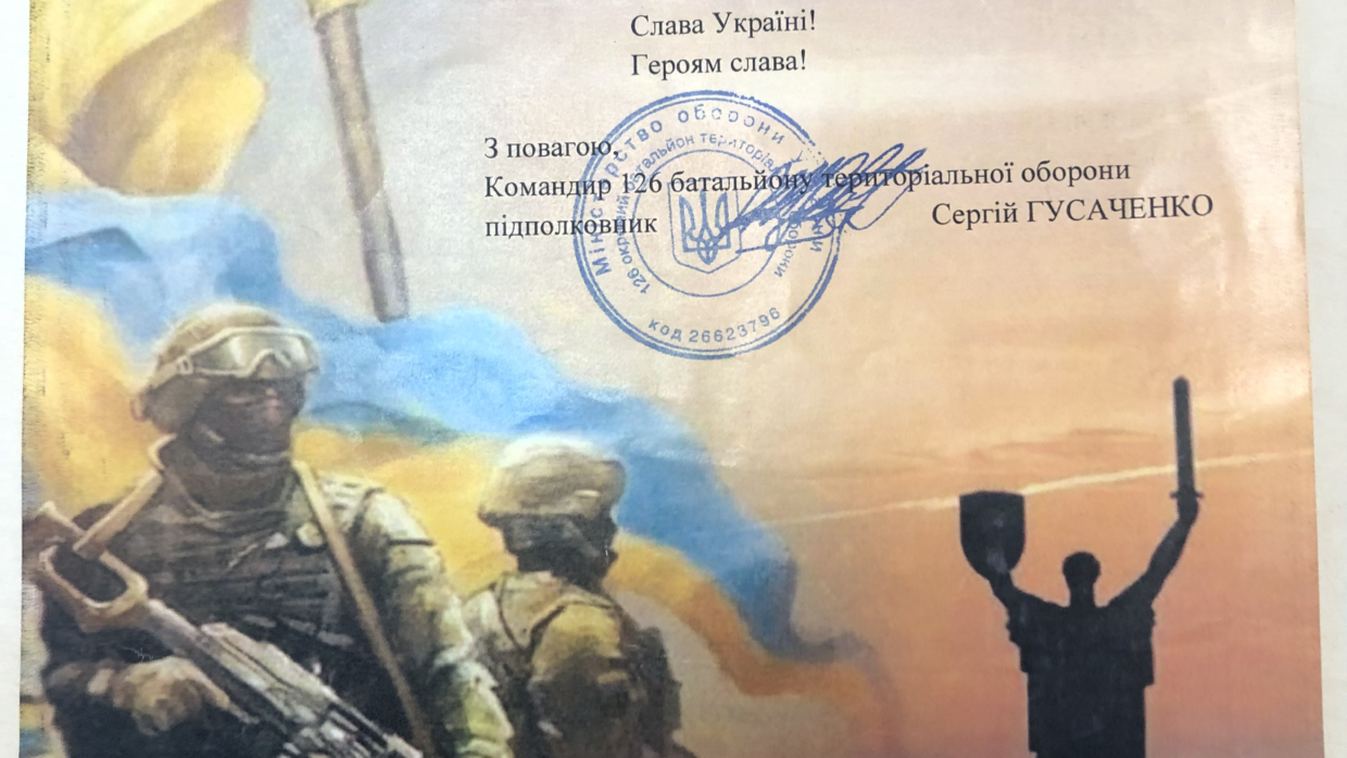Волонтерство – активна участь «Імпорт Фудз Компані»